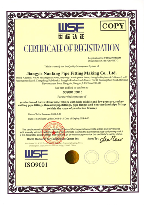 ISO 9001 �|量管理�w系�J�C�C��